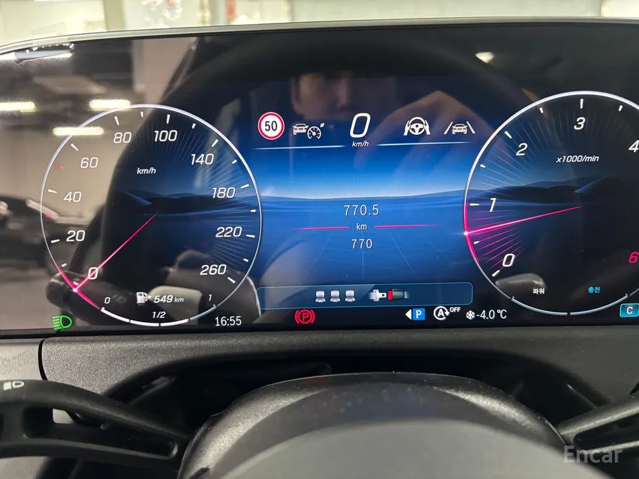 Mercedes-Benz E-Class 2024 E220d 4MATIC Exclusive