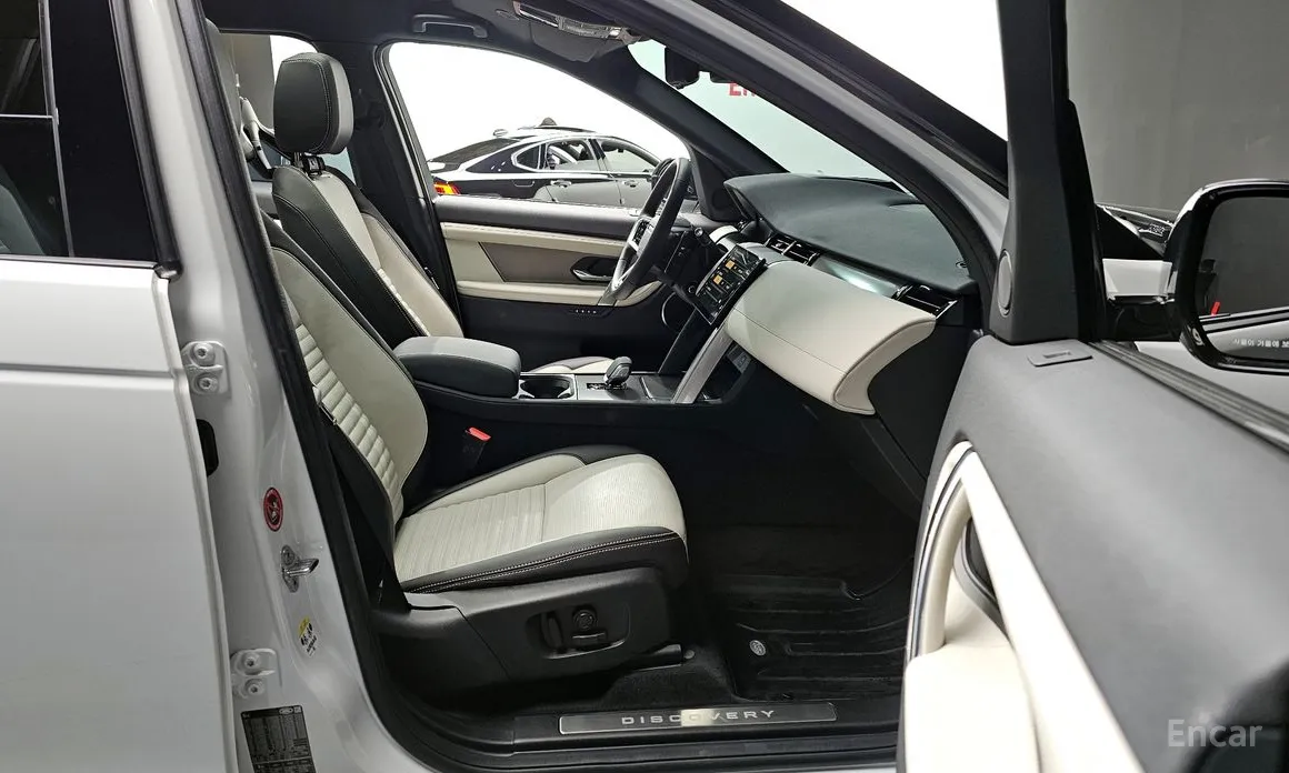 Land Rover Discovery Sport 2020 P250 Dynamic SE