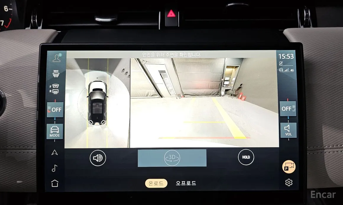 Land Rover Discovery Sport 2020 P250 Dynamic SE