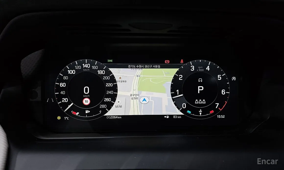 Land Rover Discovery Sport 2020 P250 Dynamic SE