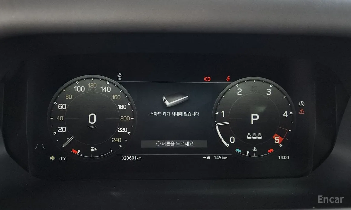 Land Rover Defender 2020 110 D300 HSE