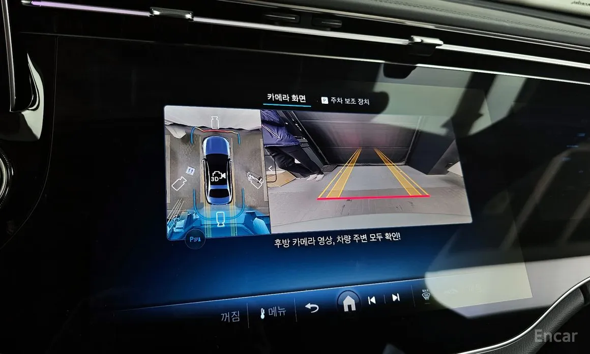 Mercedes-Benz E-Class 2024 AMG E53e 4MATIC+