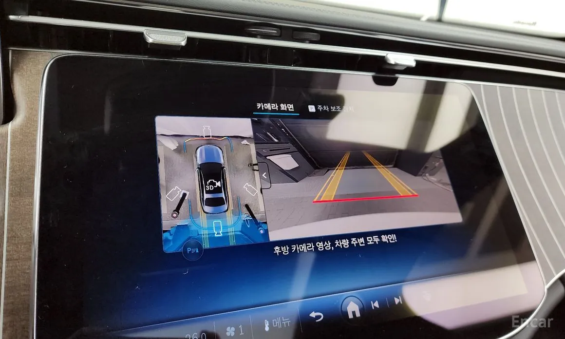 Mercedes-Benz E-Class 2024 E350e 4MATIC