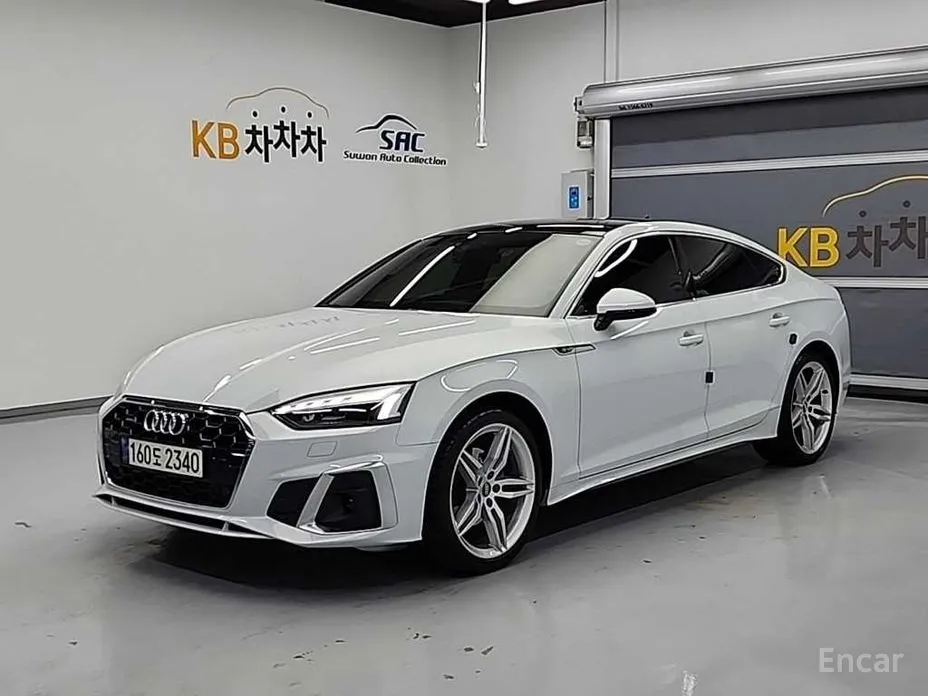 2017 Audi A5