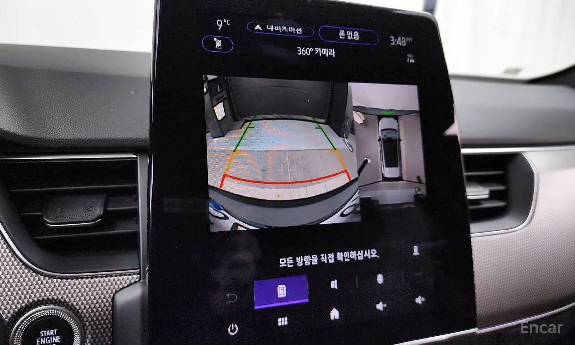 Renault Arkana 2024 1.6 GTe Iconic