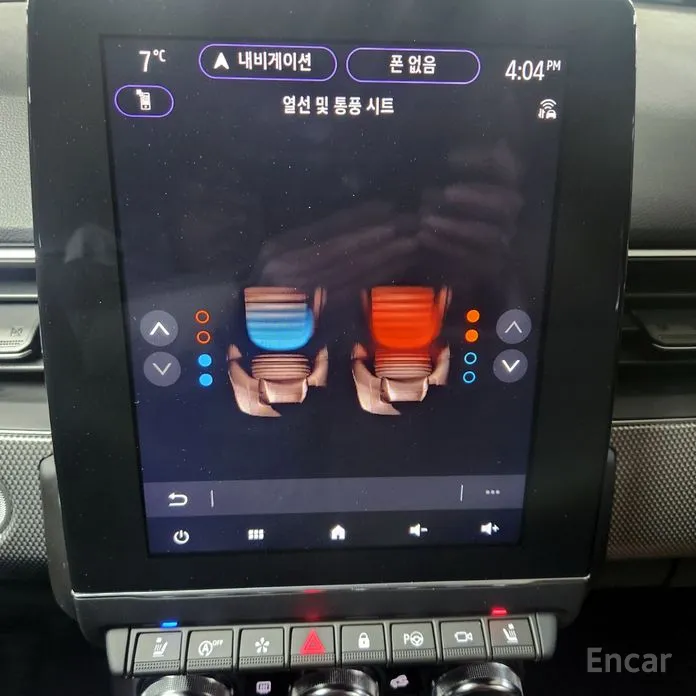 Renault Arkana 2024 1.6 GTe Iconic