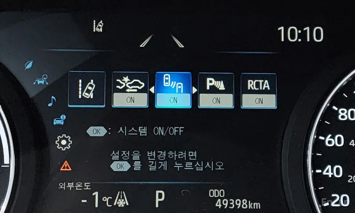 Toyota Sienna 2020 2.5 Hybrid AWD