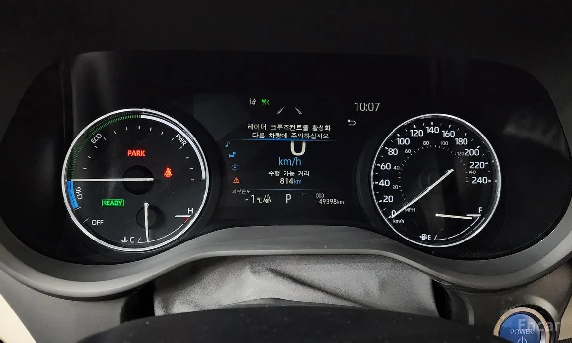 Toyota Sienna 2020 2.5 Hybrid AWD