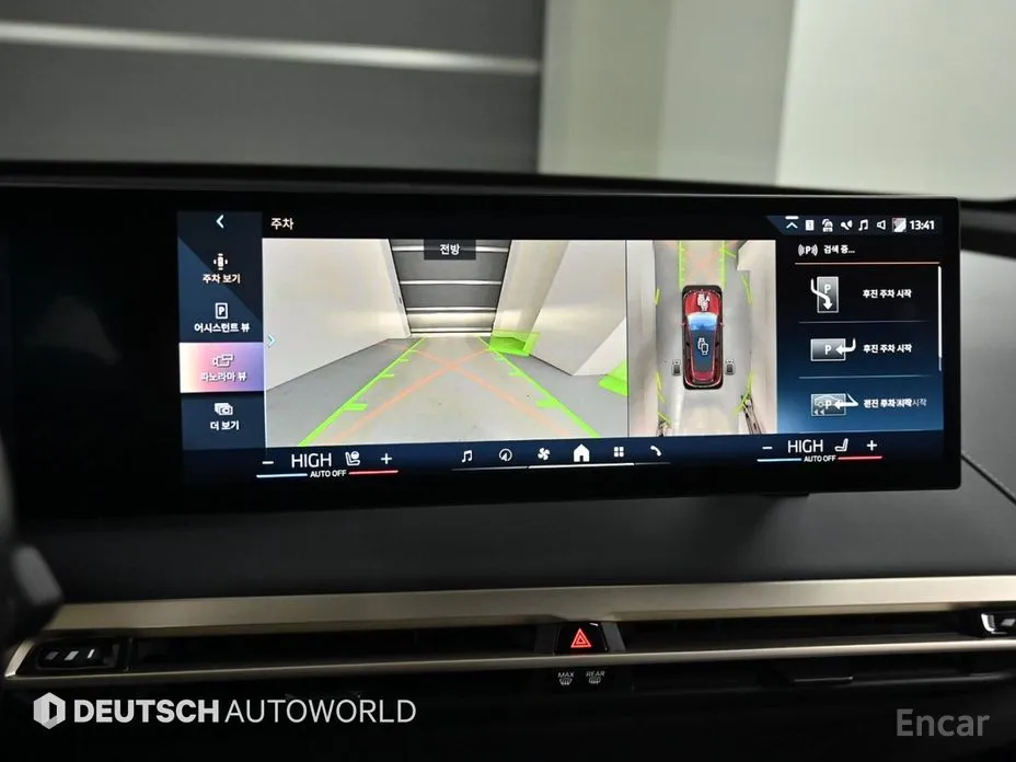 BMW iX 2021 xDrive50 Sports Plus