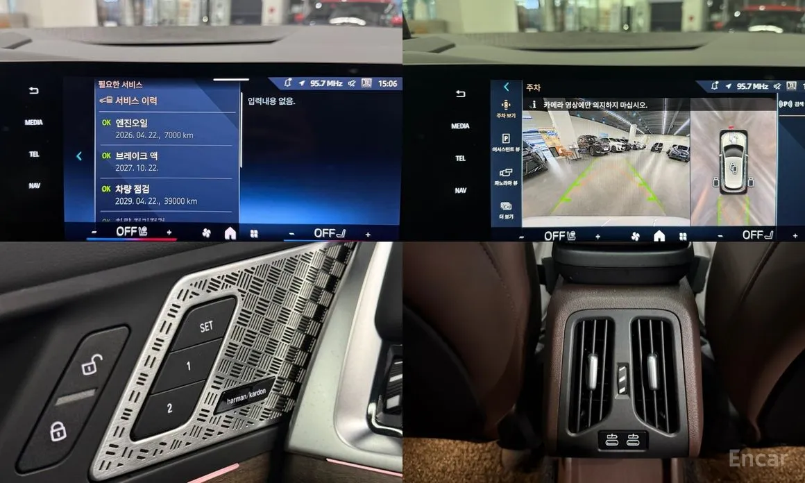 BMW 2 Series 2022 220i Luxury