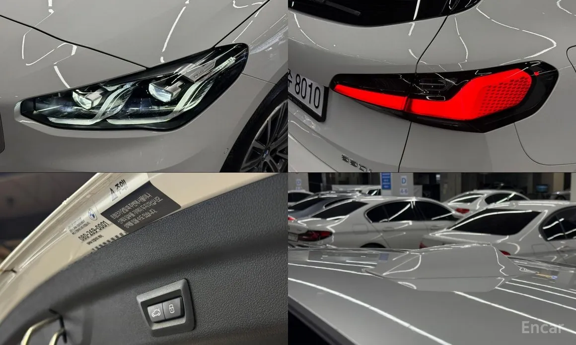 BMW 2 Series 2022 220i Luxury