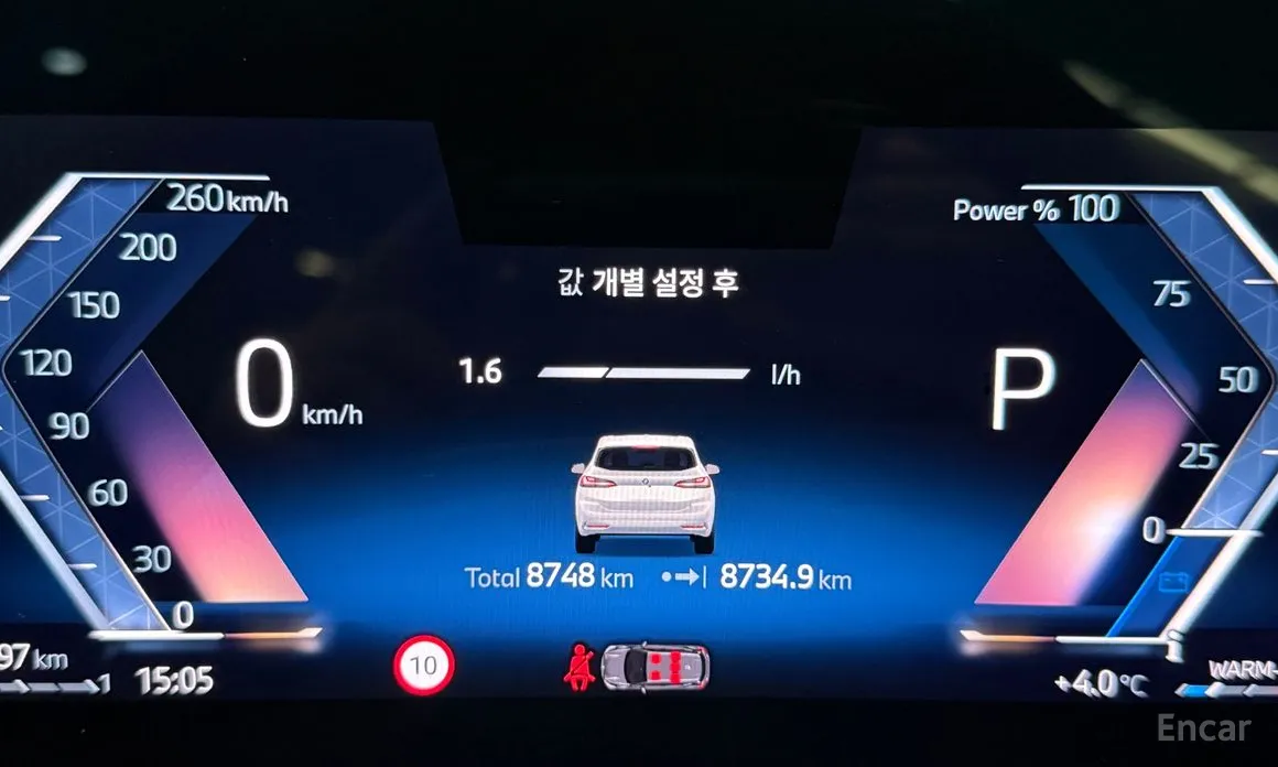 BMW 2 Series 2022 220i Luxury