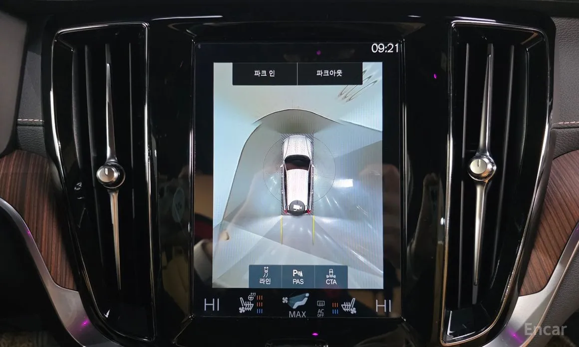 Volvo V60 2019 B5 Pro AWD