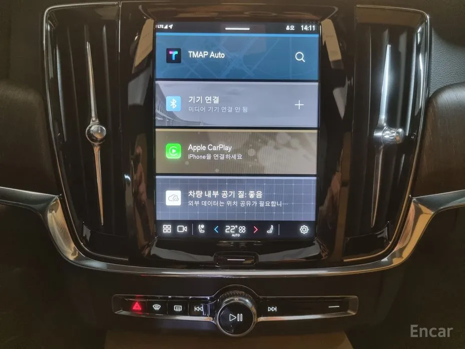 Volvo V90 2017 B5 Ultimate AWD