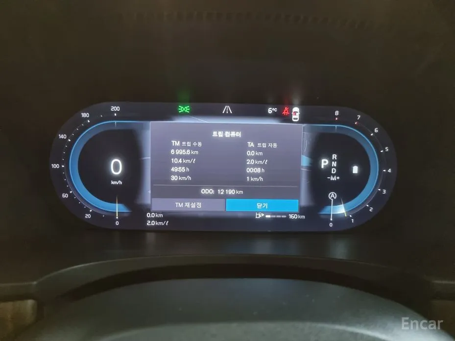 Volvo V90 2017 B5 Ultimate AWD