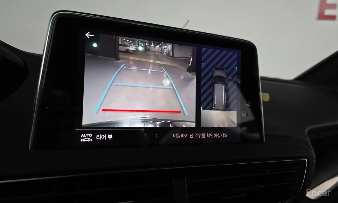 Peugeot 5008 2017 1.2 Pure Tech GT