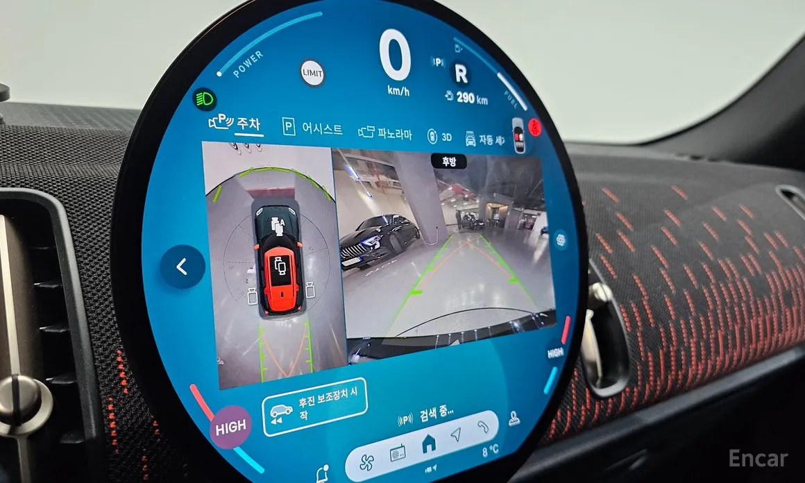 Mini Countryman 2024 ALL4 JCW