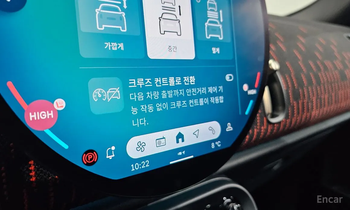 Mini Countryman 2024 ALL4 JCW