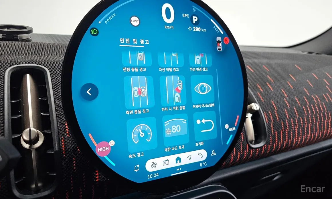 Mini Countryman 2024 ALL4 JCW