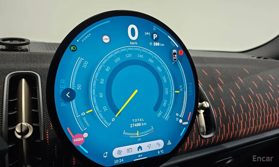 Mini Countryman 2024 ALL4 JCW