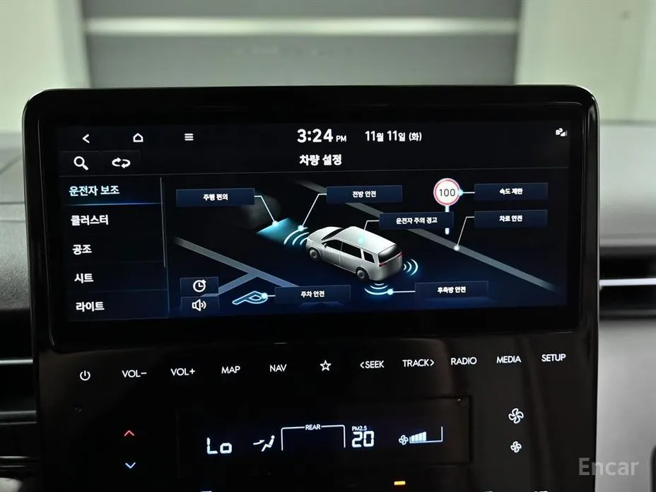 Hyundai Staria 2021 4WD Lounge 9-Seater