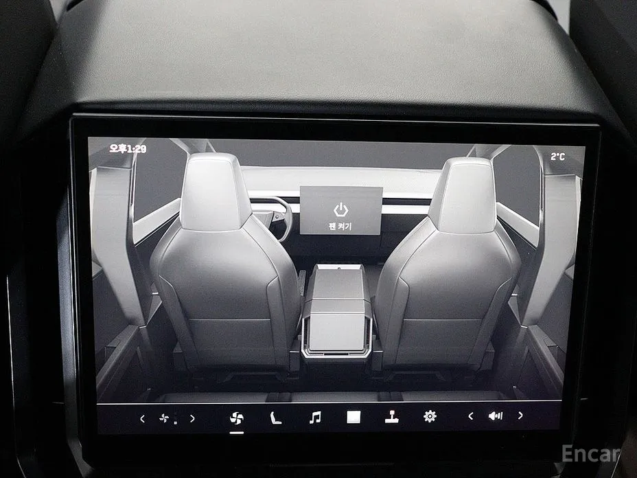 Tesla Cybertruck 2023 Cyberbeast