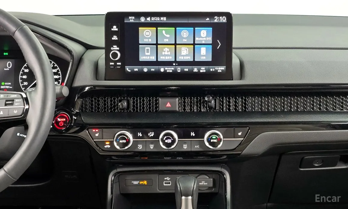 Honda CR-V 2023 2.0 Hybrid Touring 2WD