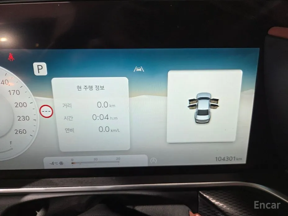 Genesis G90 2021 Gasoline 3.5 Turbo AWD