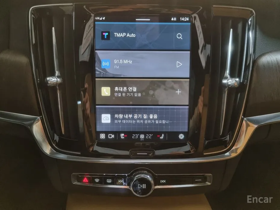 Volvo V90 2017 B5 Ultimate AWD