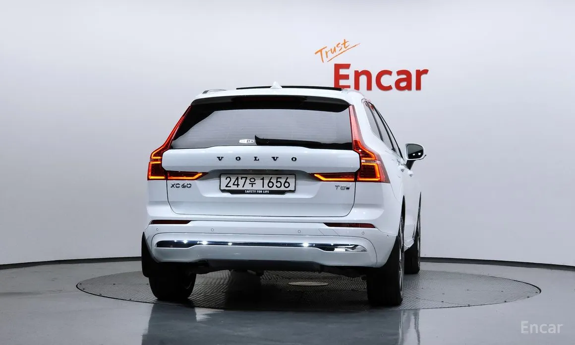 Volvo XC60 2017 T8 Ultra Bright