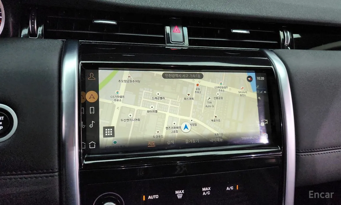 Land Rover Discovery Sport 2020 P250 S