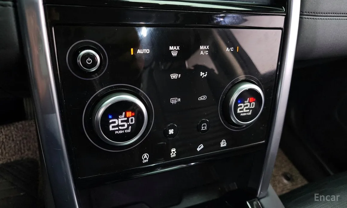 Land Rover Discovery Sport 2020 P250 S