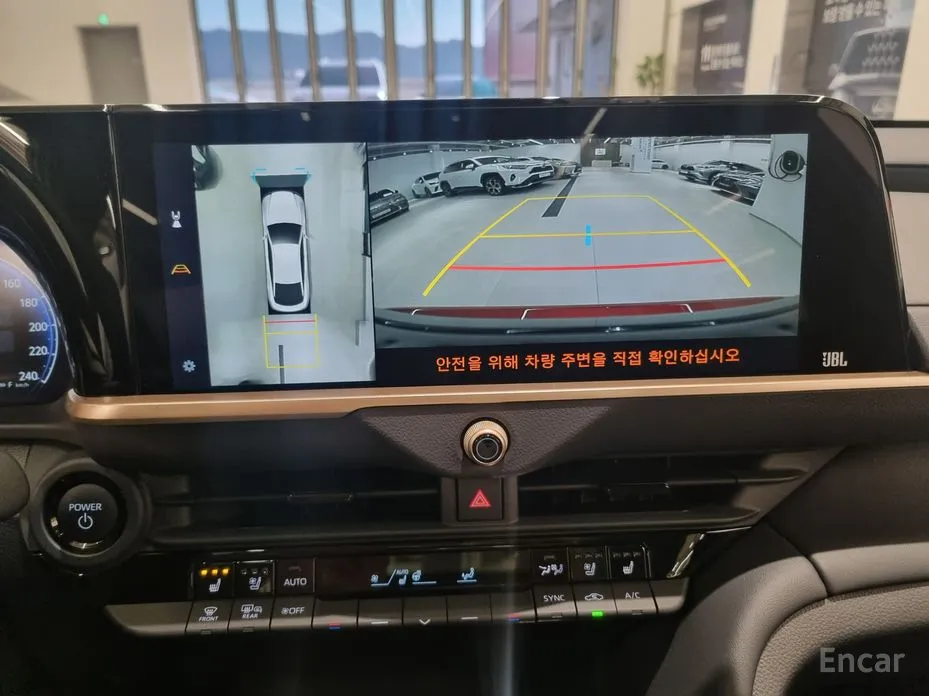 Toyota Crown 2023 2.4 4WD Dual Boost HYbrid