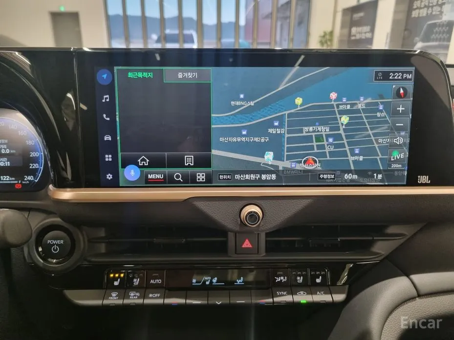 Toyota Crown 2023 2.4 4WD Dual Boost HYbrid