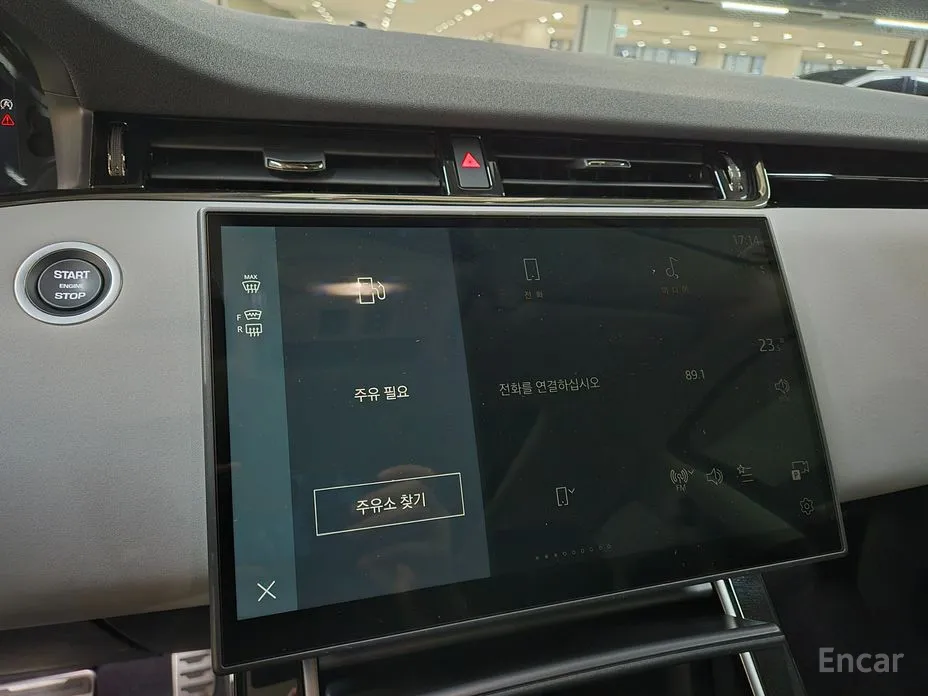 Land Rover Range Rover Evoque 2019 P250 Dynamic SE