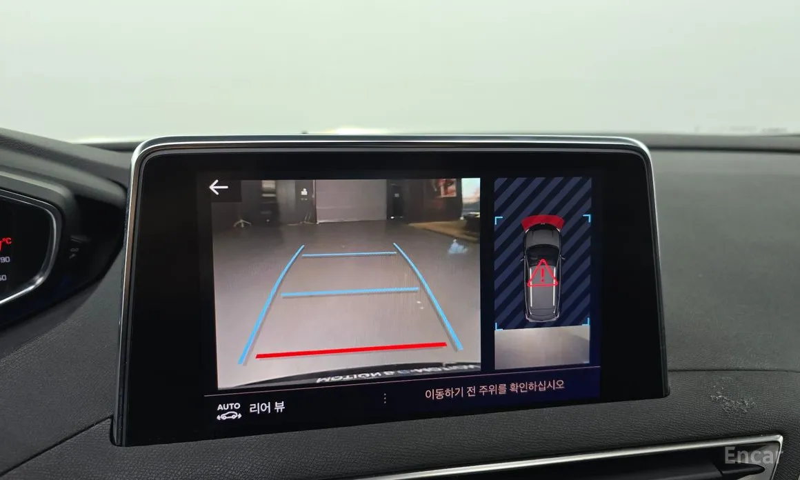 Peugeot 3008 2017 1.5 BlueHDi GT