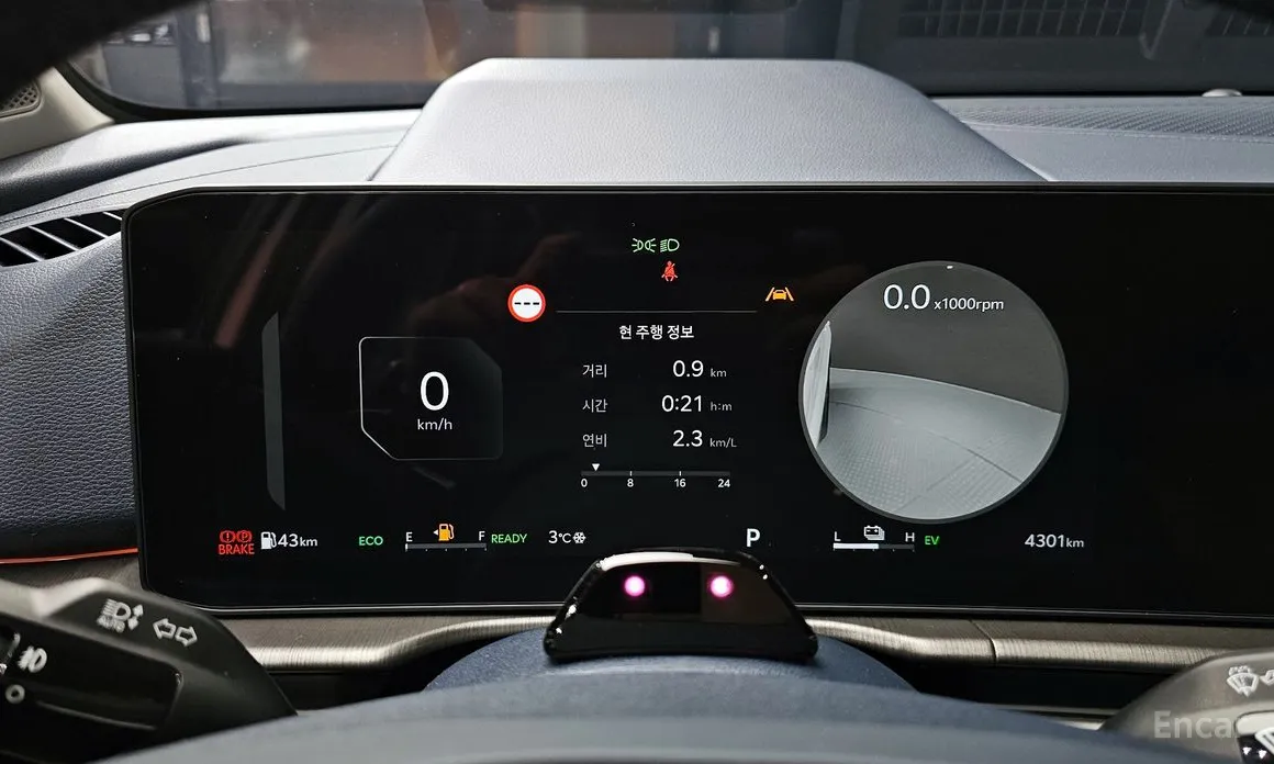 Kia Sportage 2024 HEV 1.6 2WD