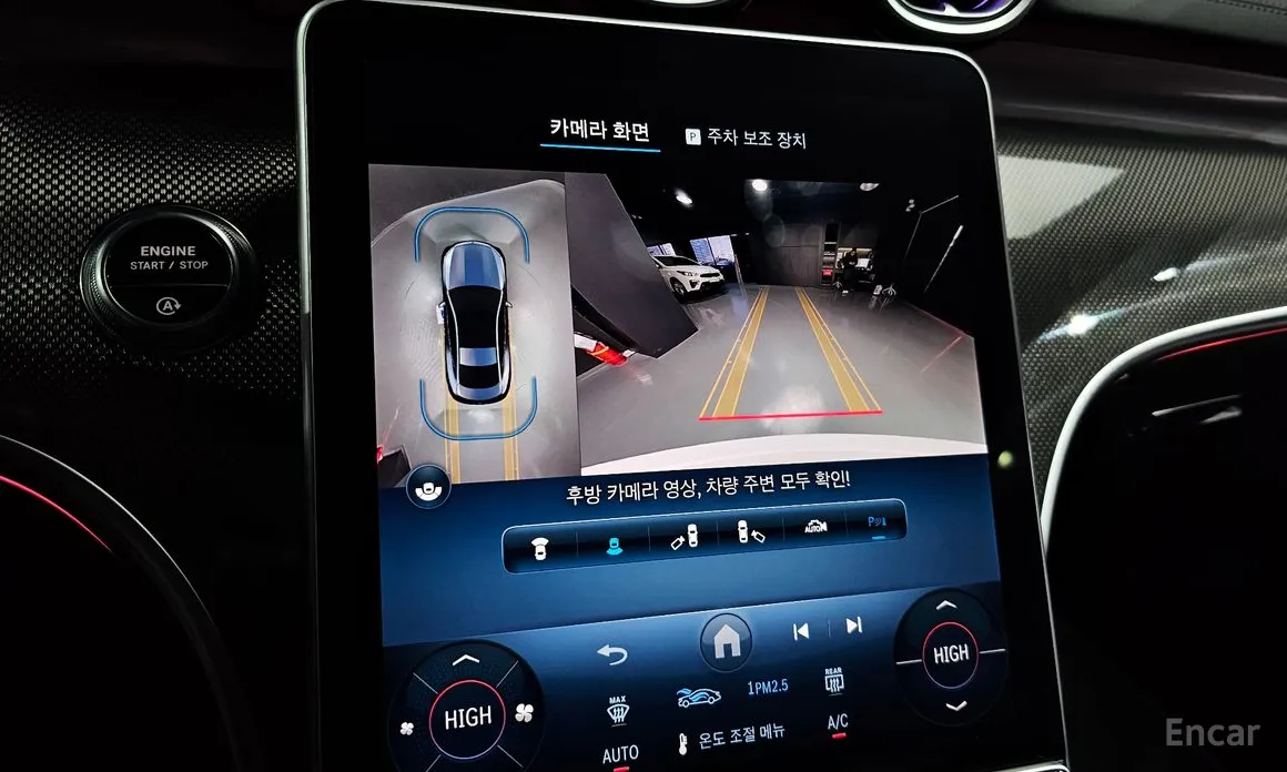 Mercedes-Benz CLE-Class 2024 CLE200 Coupe