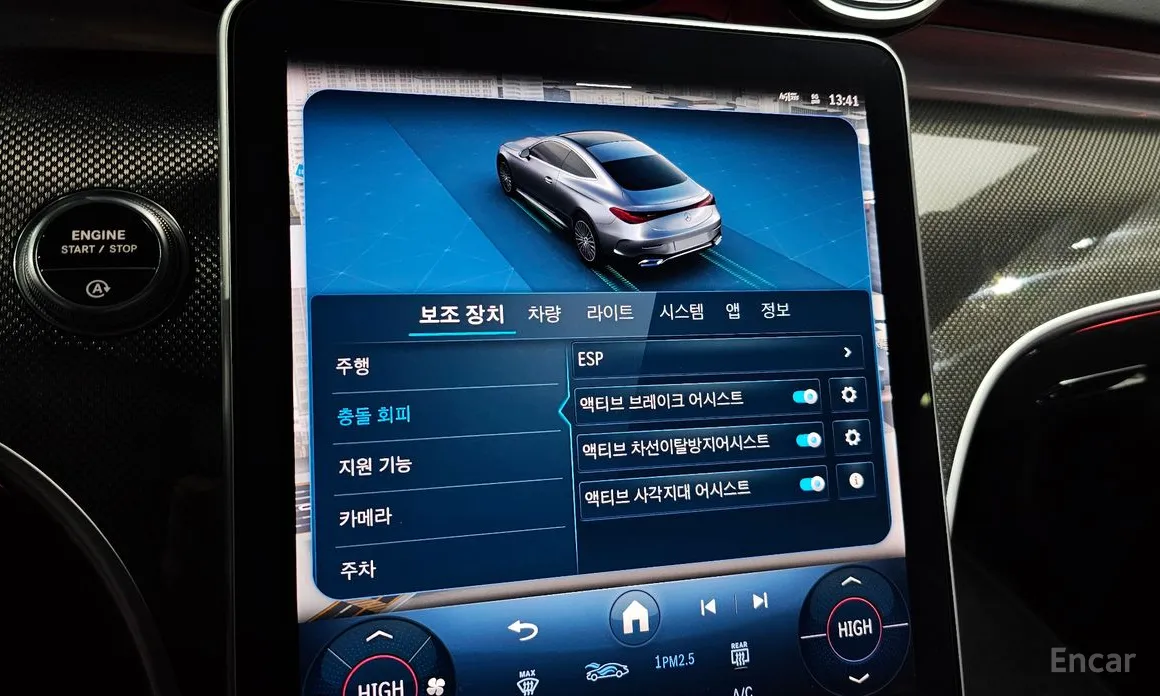 Mercedes-Benz CLE-Class 2024 CLE200 Coupe