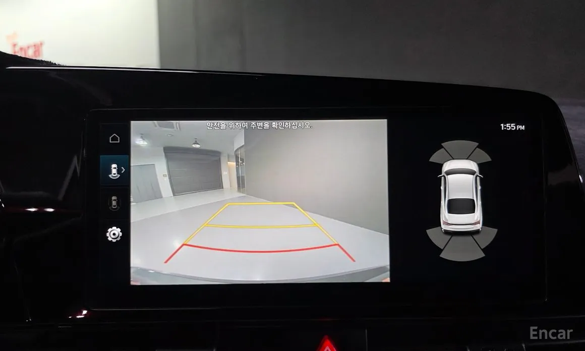 Hyundai Avante 2023 Modern