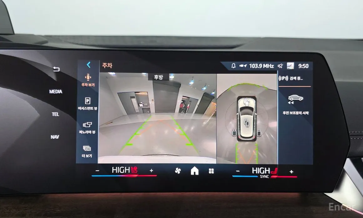 BMW 2 Series 2022 220i Luxury