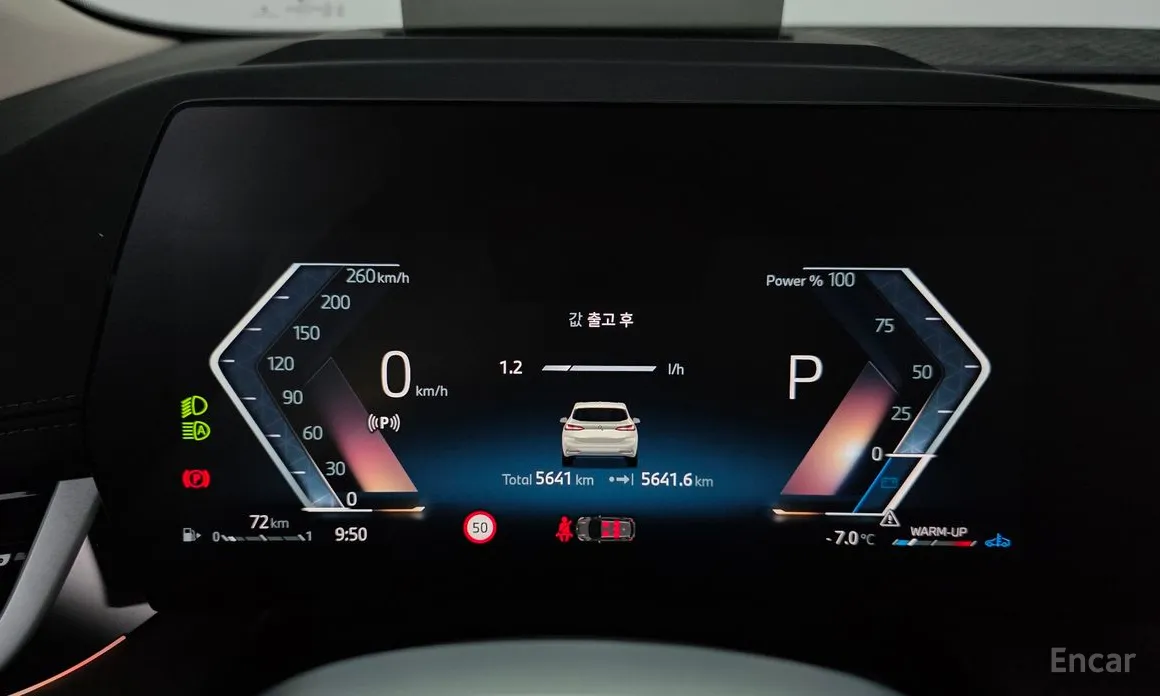 BMW 2 Series 2022 220i Luxury