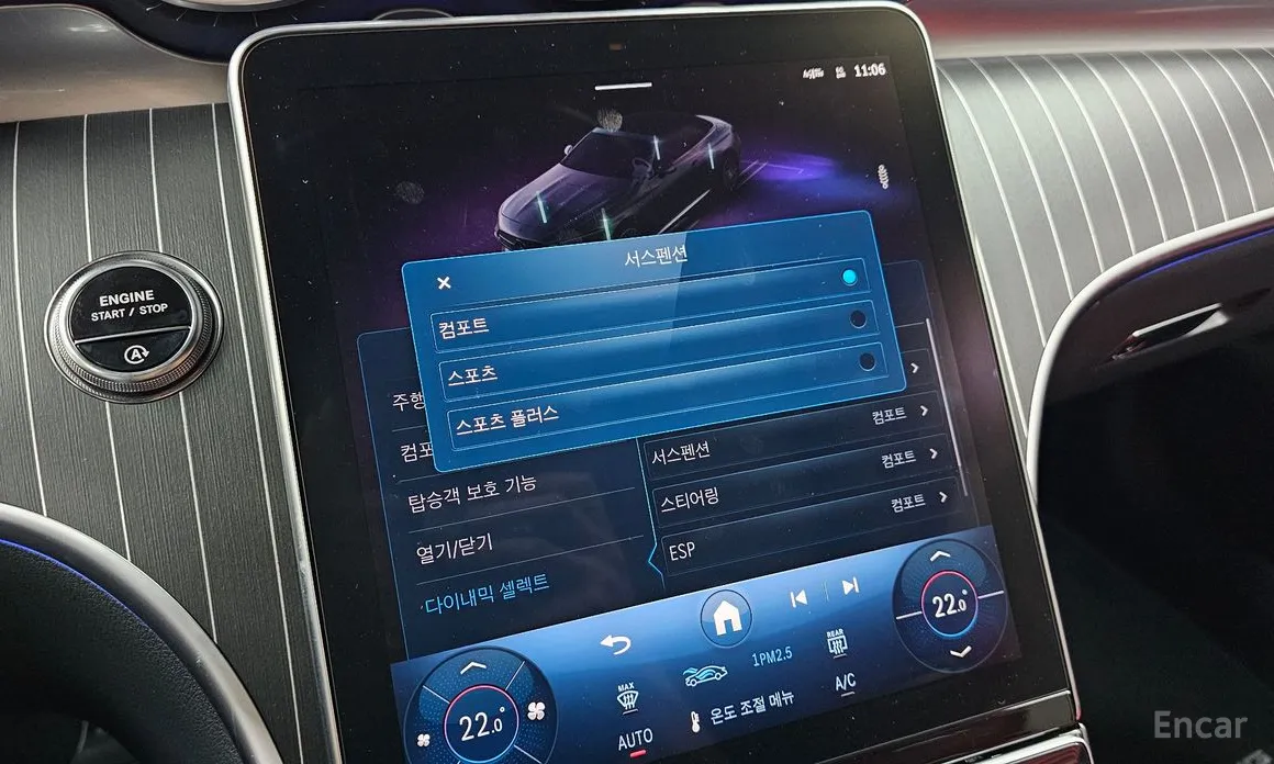 Mercedes-Benz CLE-Class 2024 CLE450 4MATIC Cabriolet