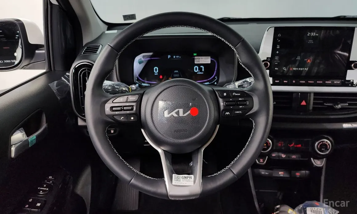 Kia Morning 2023 Prestige