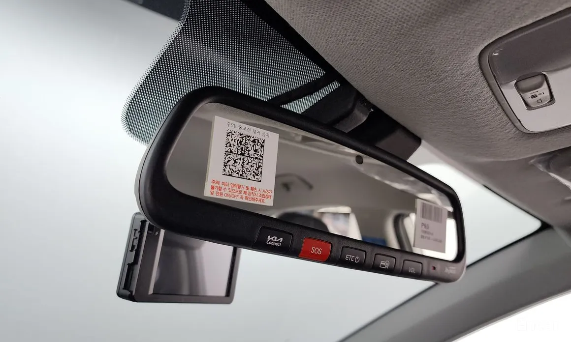 Kia Morning 2023 Prestige