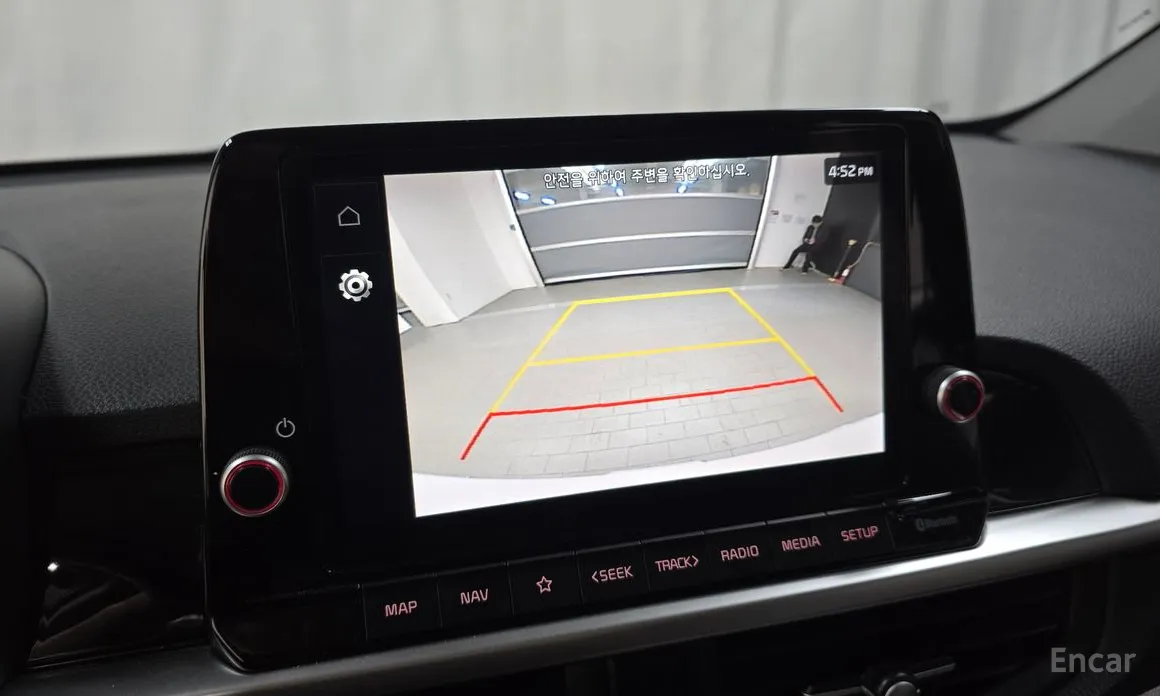 Kia Morning 2023 Signiture