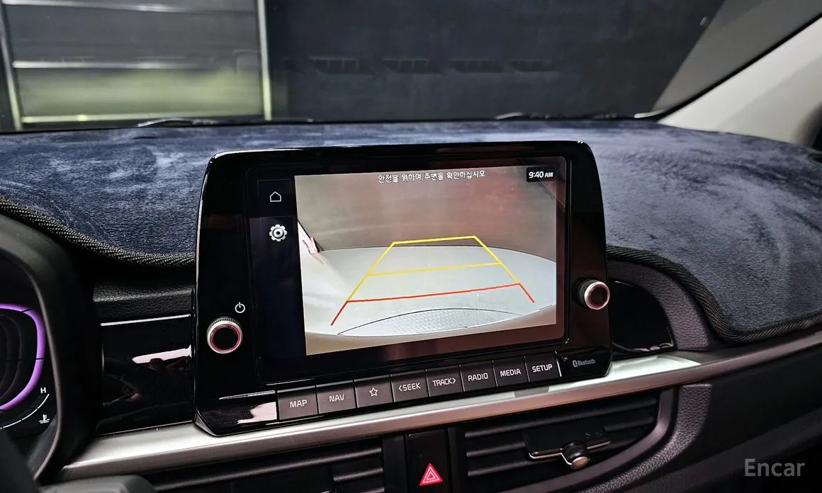 Kia Morning 2023 Signiture