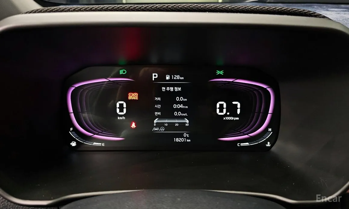 Kia Morning 2023 Signiture