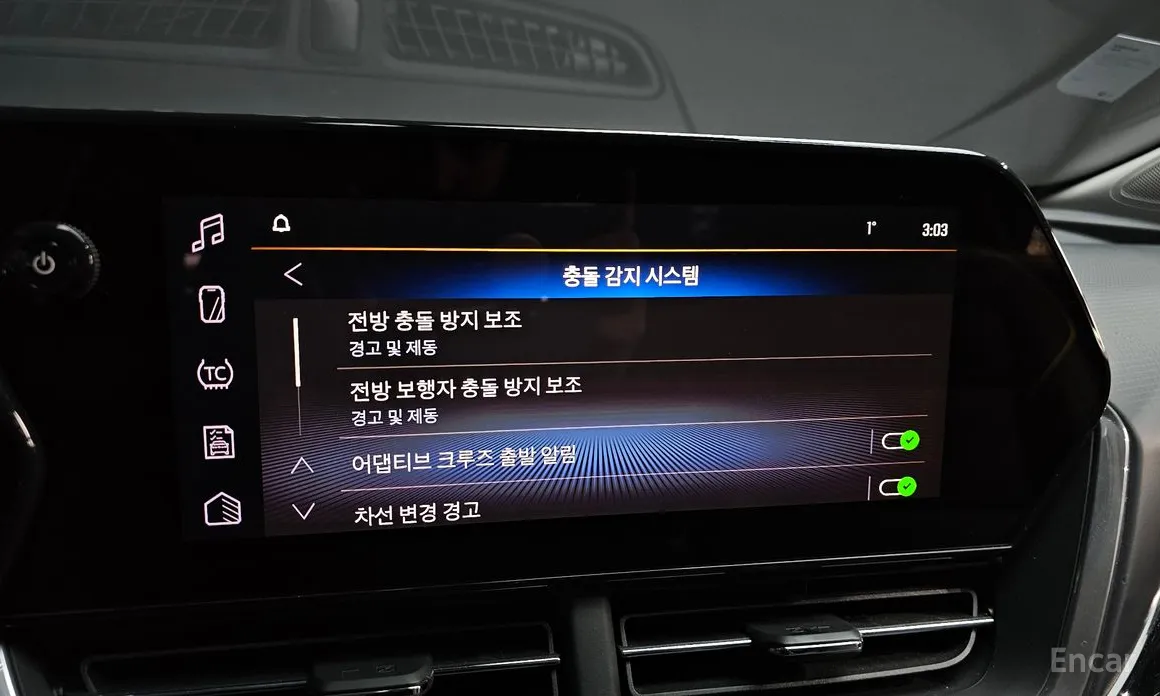 Chevrolet Trax 2023 1.2 ACTIV