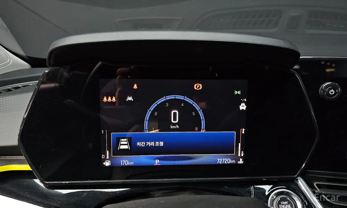 Chevrolet Trax 2023 1.2 ACTIV